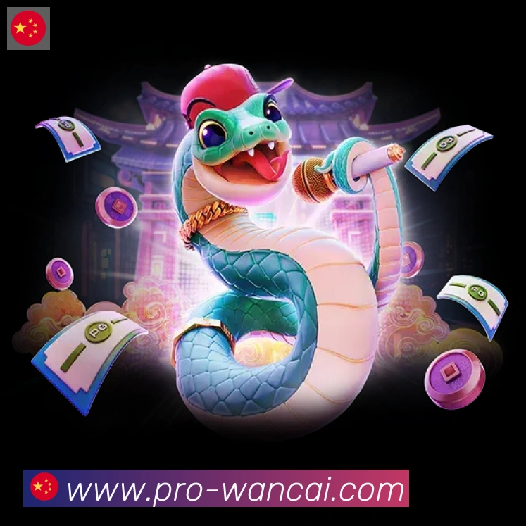 奖项4